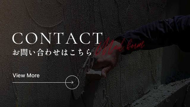 sp_banner_contact